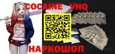 МДПВ Краснодар