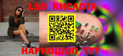 МДПВ Краснодар