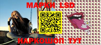 МДПВ Краснодар