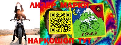амф Конаково