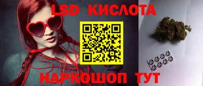 не бодяженный Коммунар