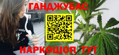 Альфа ПВП Краснознаменск