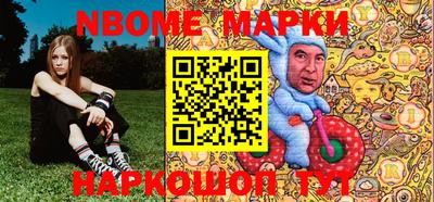 не бодяженный Коммунар