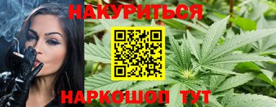 дживик Комсомольск-на-Амуре