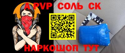 не бодяженный Коммунар