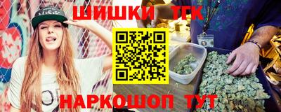 круглые Краснокаменск