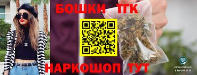 не бодяженный Коммунар