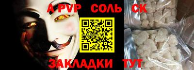 не бодяженный Коммунар