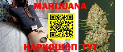 круглые Краснокаменск