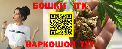 дживик Комсомольск-на-Амуре