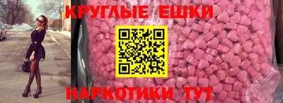Альфа ПВП Краснознаменск