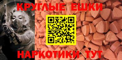 дживик Комсомольск-на-Амуре