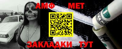 круглые Краснокаменск