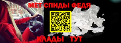 дживик Комсомольск-на-Амуре