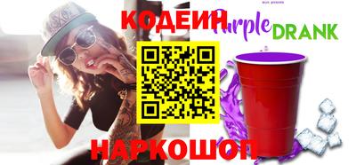 Альфа ПВП Краснознаменск