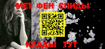 дживик Комсомольск-на-Амуре