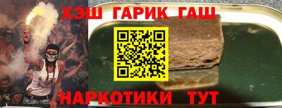 спайс Ефремов