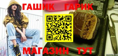 a pvp Железноводск
