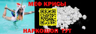 не бодяженный Коммунар