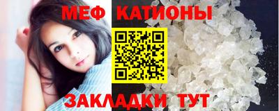 амф Конаково